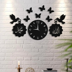 3D Wooden Wall Clock 40 Inches Islamic Clock - My Store