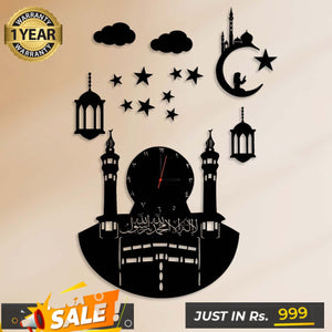 Islamic Makkah Wall Clock - My Store