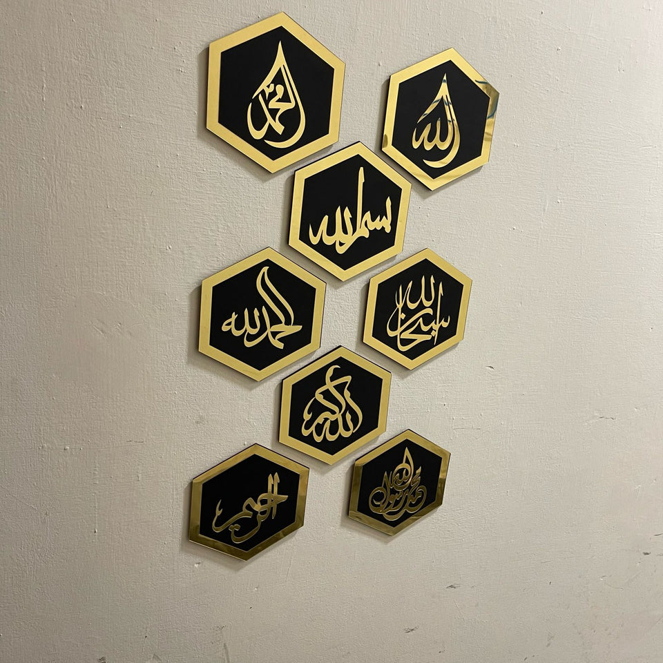 Islamic Hexagons Wall Arts | Beautiful Wall Decor - My Store