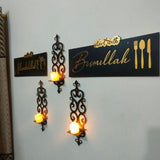 Set of 2 - Start with Bismillah End with Alhamdulillah Golden Acrylic Wooden Islamic Wall Art|SummerSpecial - My Store