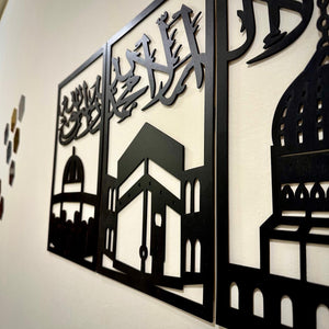 Three Frames Kalma Islamic Wooden Art 2024 - My Store