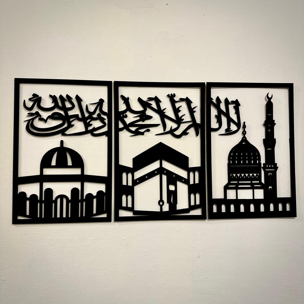 Three Frames Kalma Islamic Wooden Art 2024 - My Store