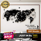 World Map Wall Clock - Wall Clock - My Store